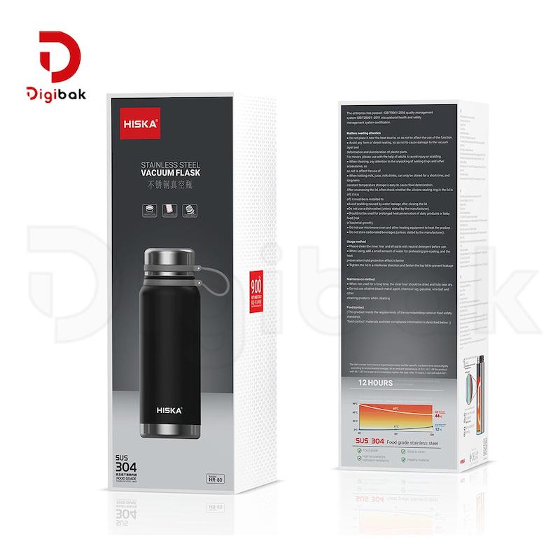 فلاسک سفری استیل هیسکا مدل HR-80