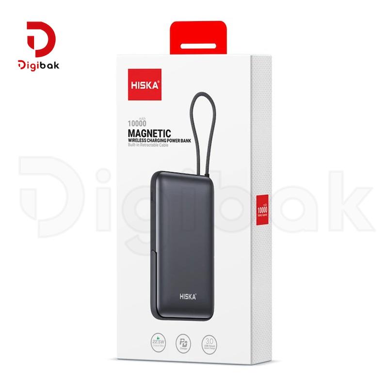 پاوربانک مگنتیک 10000mAh هیسکا مدل HP-133PD
