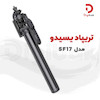 تریپاد یسیدو مدل SF17