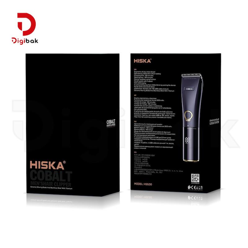 ماشین اصلاح هیسکا مدل H5530
