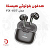 هدفون بلوتوثی هیسکا مدل FX-537