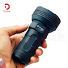 چراغ قوه شارژی کینساچ مدل KS-G4300
