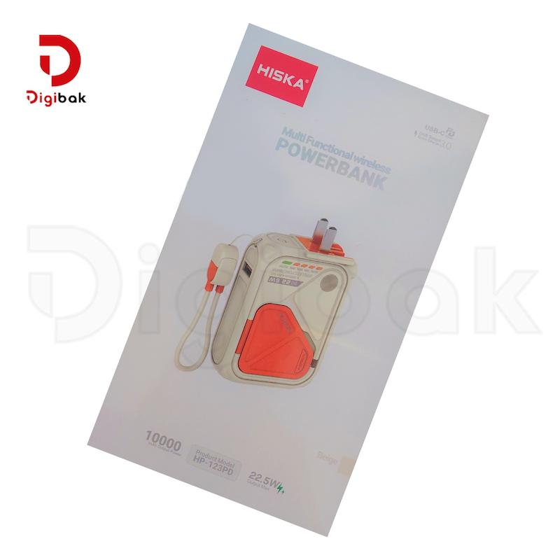 پاوربانک همه‌کاره 10000mAh هیسکا مدل HP-123PD