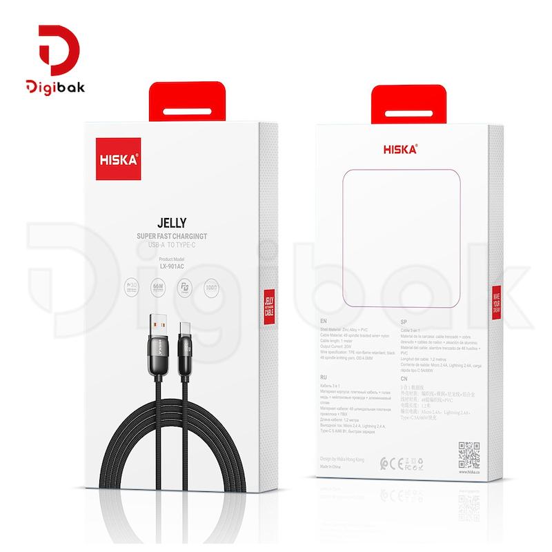 کابل فست شارژ Type-C هیسکا مدل LX-901AC