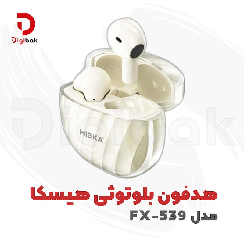 هدفون بلوتوثی هیسکا مدل FX-539