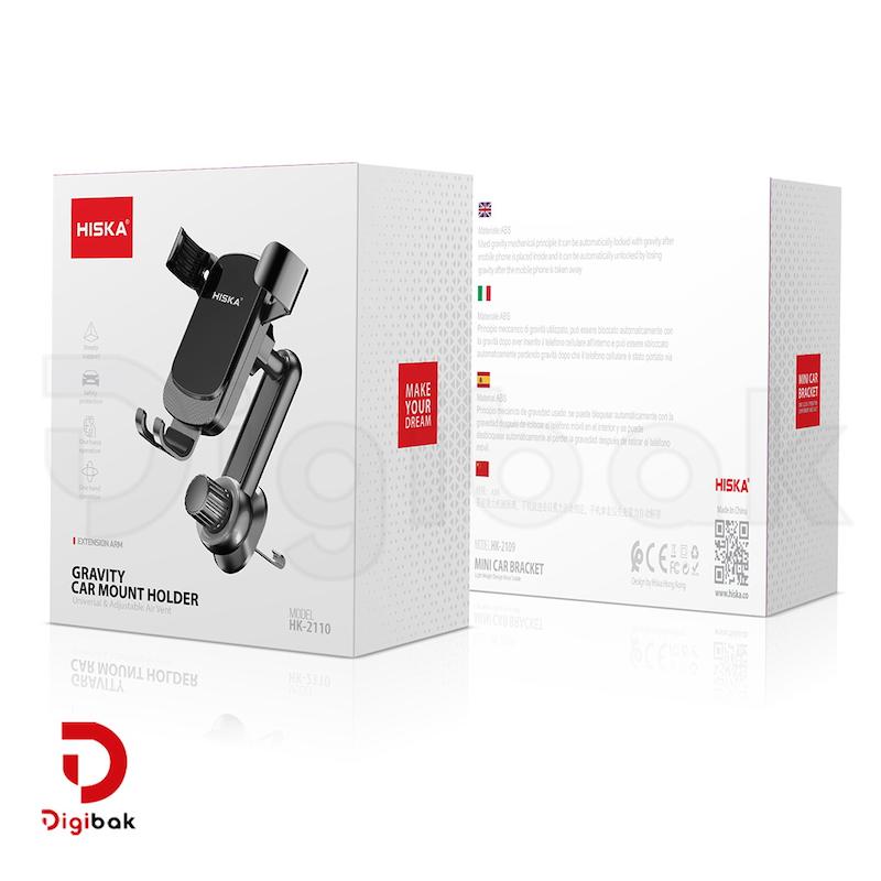 پایه نگهدارنده موبایل هیسکا مدل HK-2110