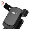 پایه نگهدارنده موبایل هیسکا مدل HK-2110
