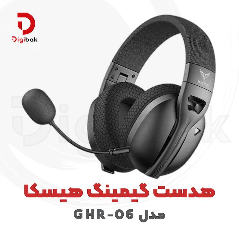هدست گیمینگ هیسکا مدل GHR-06