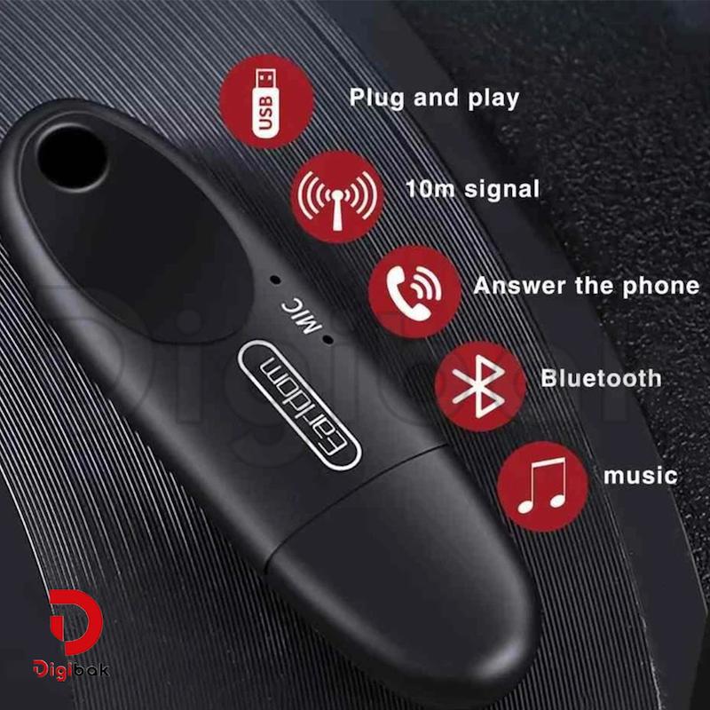دانگل بلوتوث USB ارلدام مدل ET-M40