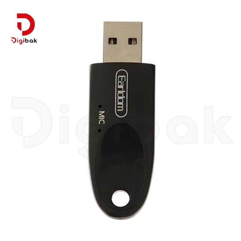 دانگل بلوتوث USB ارلدام مدل ET-M40