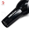 سشوار حرفه‌ای 2300 واتی هیسکا مدل H5260