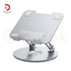 استند رومیزی 360 درجه تبلت یسیدو مدل C293