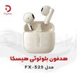 هدفون بلوتوثی هیسکا مدل FX-529