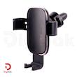 هولدر موبایل هیسکا مدل HK-2101