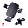 هولدر موبایل هیسکا مدل HK-2101