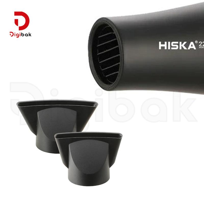 سشوار حرفه‌ای هیسکا مدل H5257
