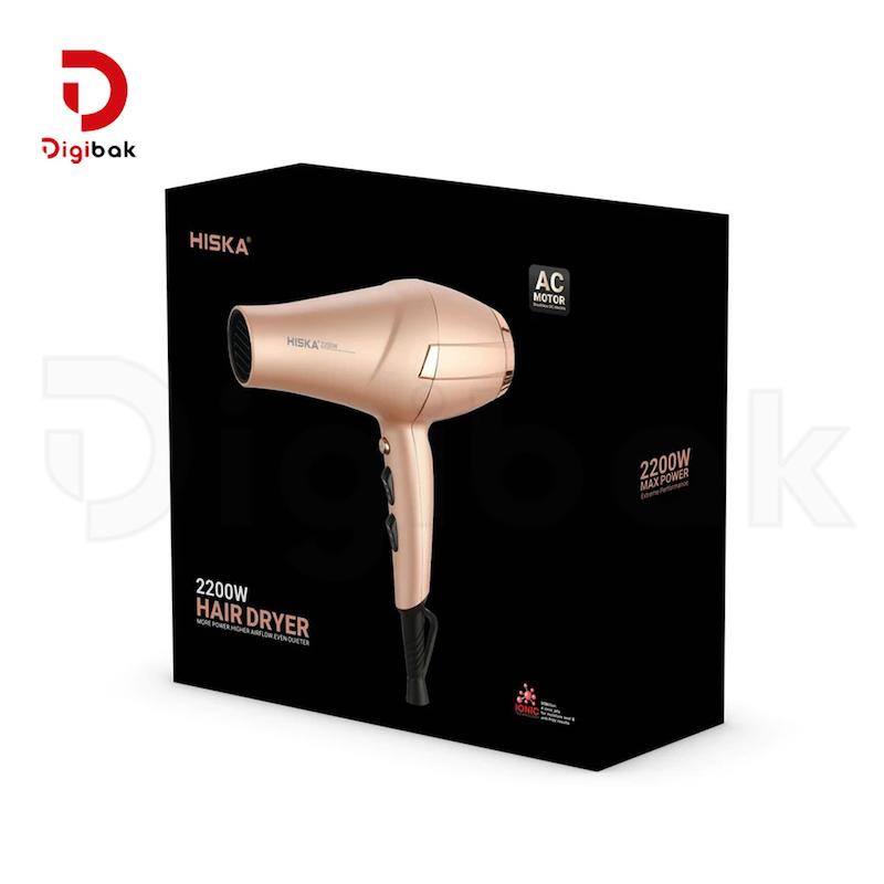 سشوار حرفه‌ای هیسکا مدل H5257