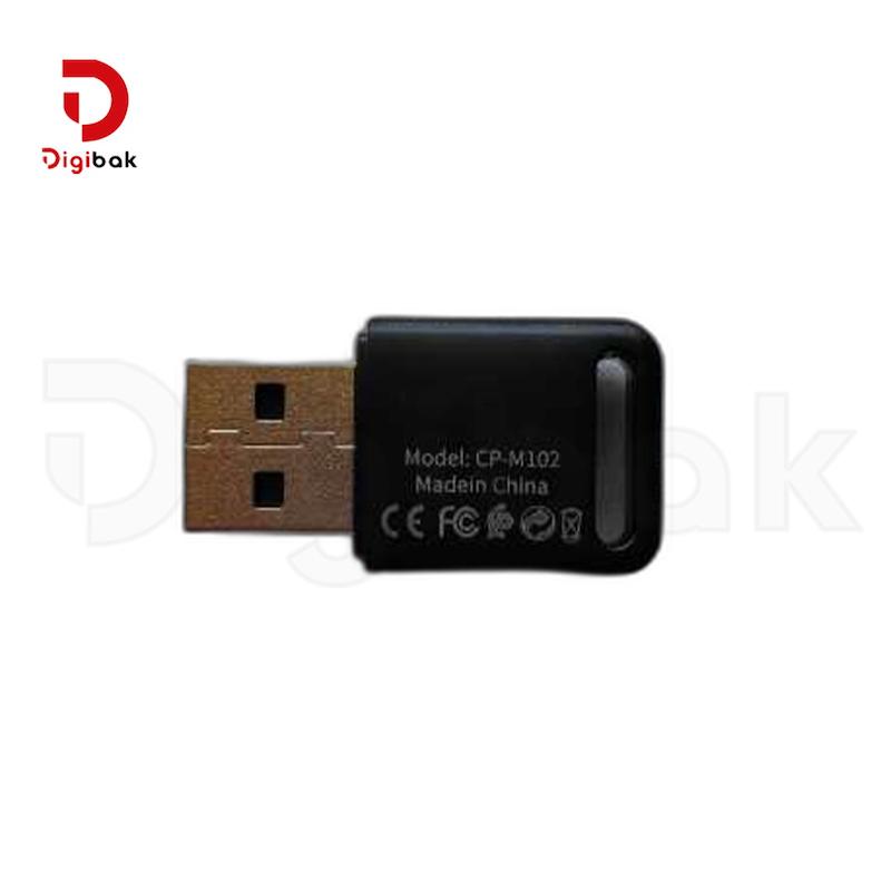 دانگل بلوتوث کاپو مدل CP-M102