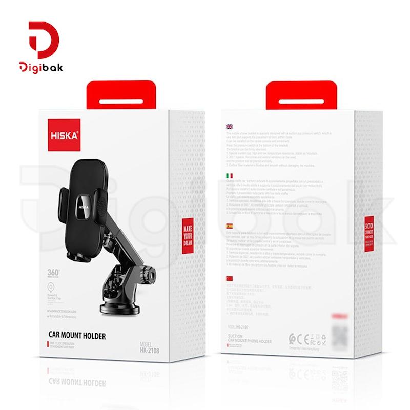 هولدر موبایل هیسکا مدل HK-2108