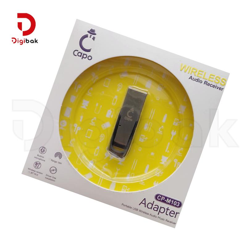 دانگل بلوتوث کاپو مدل CP-M103