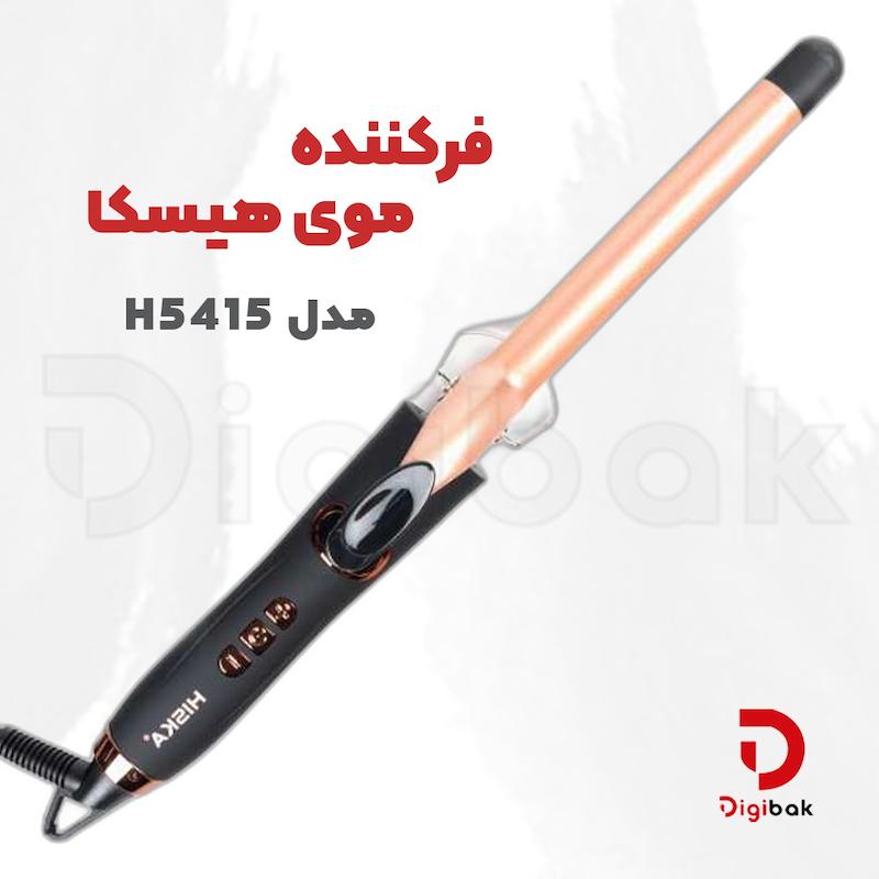 فر کننده موی هیسکا مدل H5415