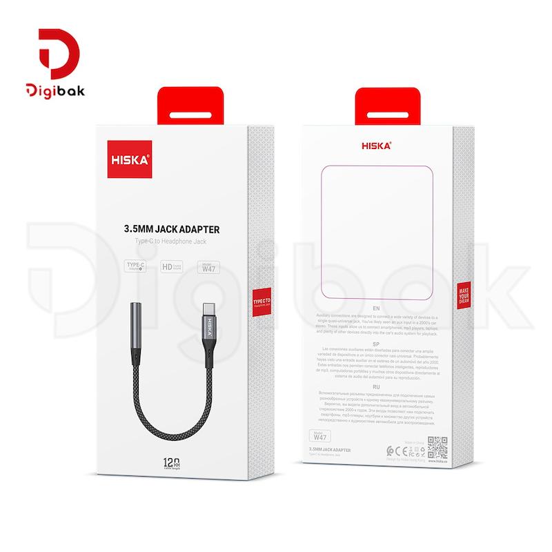کابل تبدیل تایپ سی به AUX هیسکا مدل W47