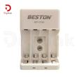 شارژر باتری ۴ تایی بستون مدل BST-C705