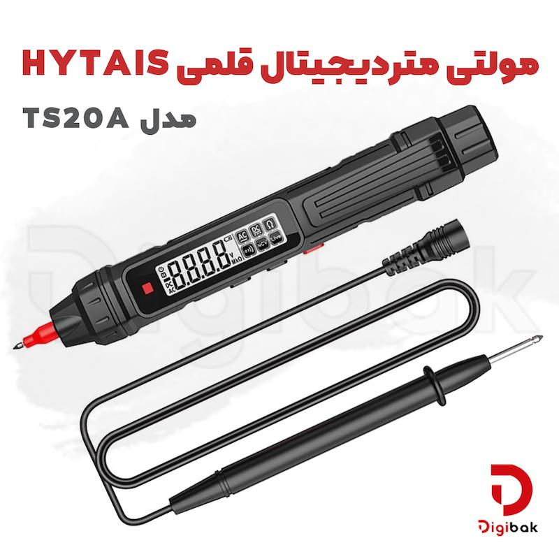 مولتی متر دیجیتال قلمی HYTAIS مدل TS20A