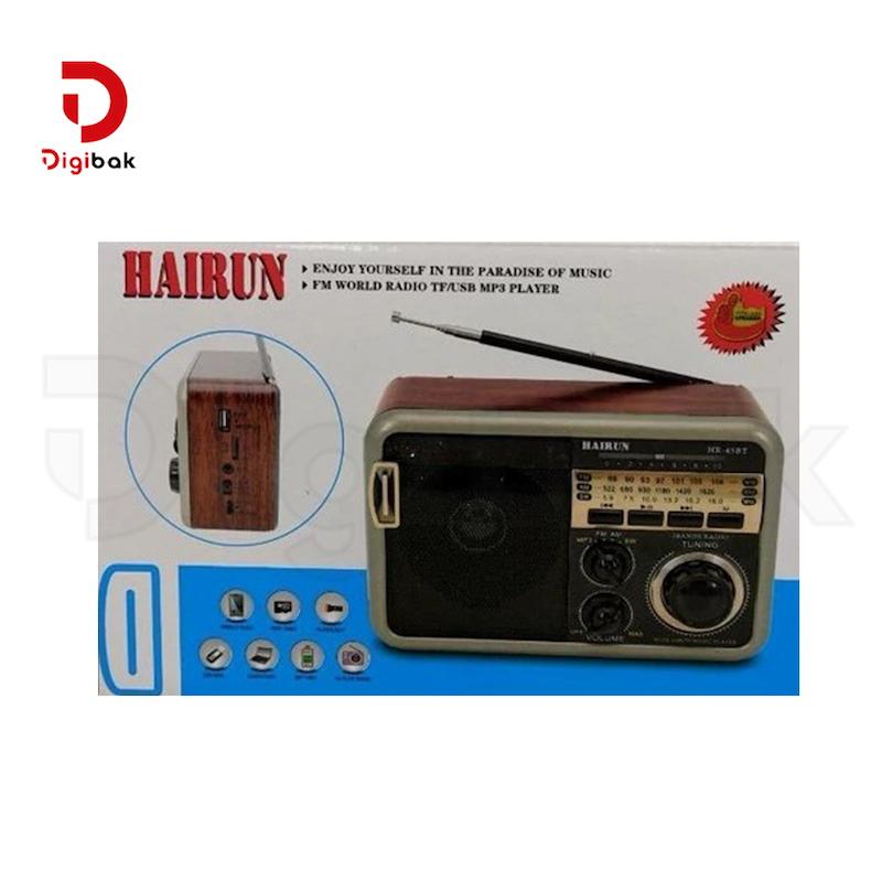 رادیو اسپیکر بلوتوثی HAIRUN مدل HR-45BT