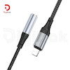 کابل تبدیل لایتنینگ به AUX فست پلاس مدل FW-73