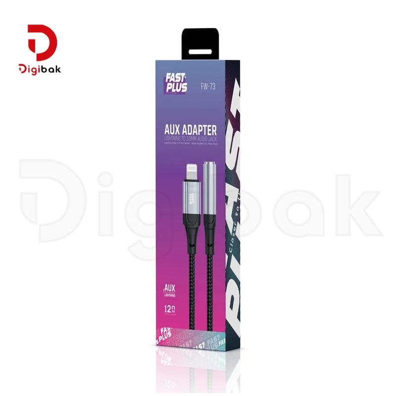 کابل تبدیل لایتنینگ به AUX فست پلاس مدل FW-73