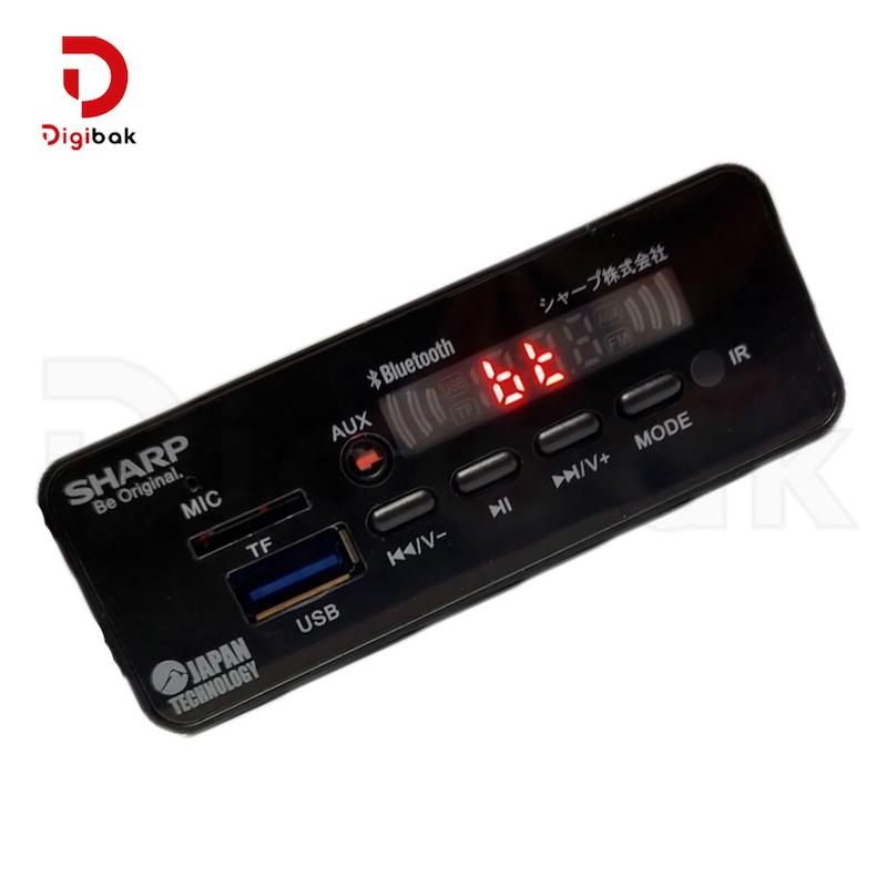 ماژول پخش‌کننده MP3 PLAYER بلوتوثی شارپ مدل 5 تا 19 ولت