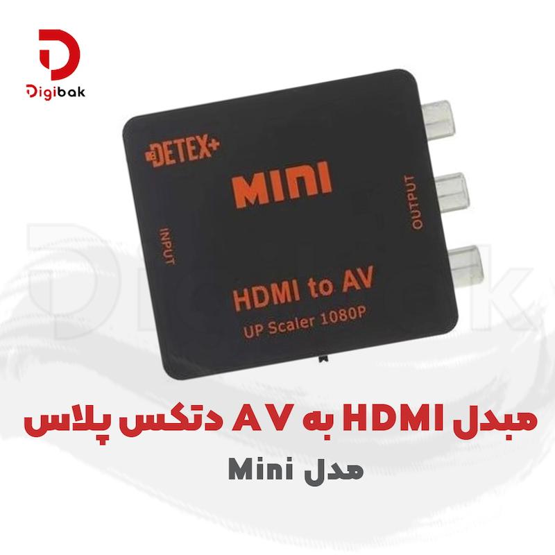 مبدل HDMI به AV دتکس پلاس مدل Mini