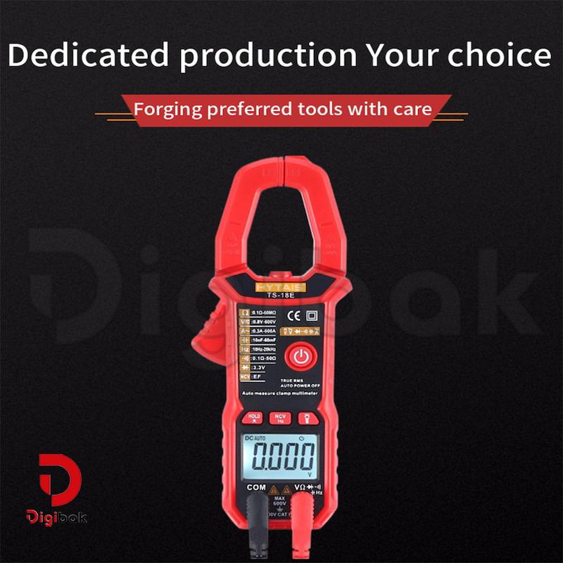 مولتی متر کلمپی دیجیتال HYTAIS مدل TS18E