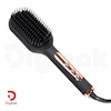 برس حرارتی هیسکا مدل H5107