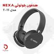 هدفون بلوتوثی NEXA مدل T-11