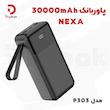 پاوربانک NEXA 30000mAh مدل P303