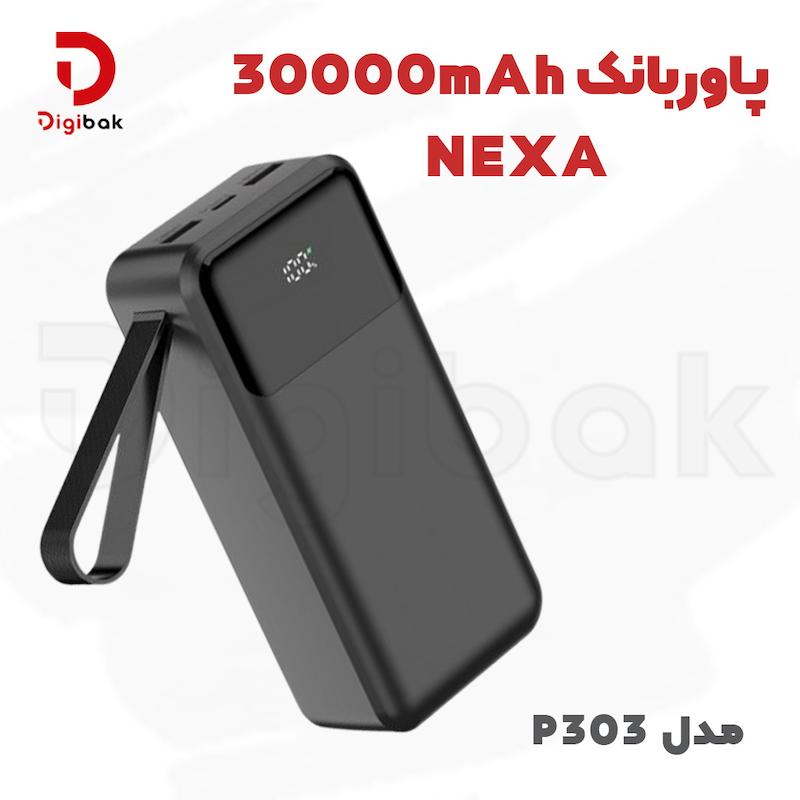 پاوربانک NEXA 30000mAh مدل P303