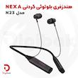 هندزفری بلوتوثی گردنی NEXA مدل N23