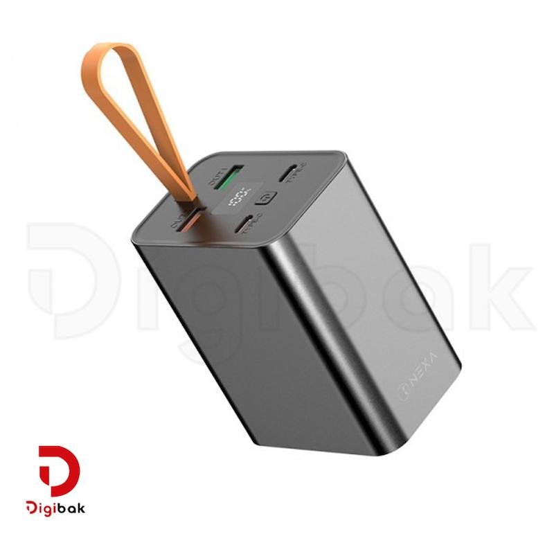 پاوربانک NEXA 30000mAh مدل P301