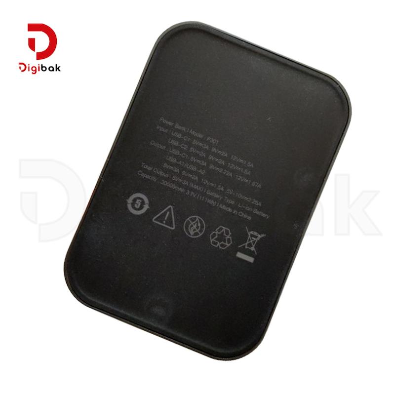 پاوربانک NEXA 30000mAh مدل P301