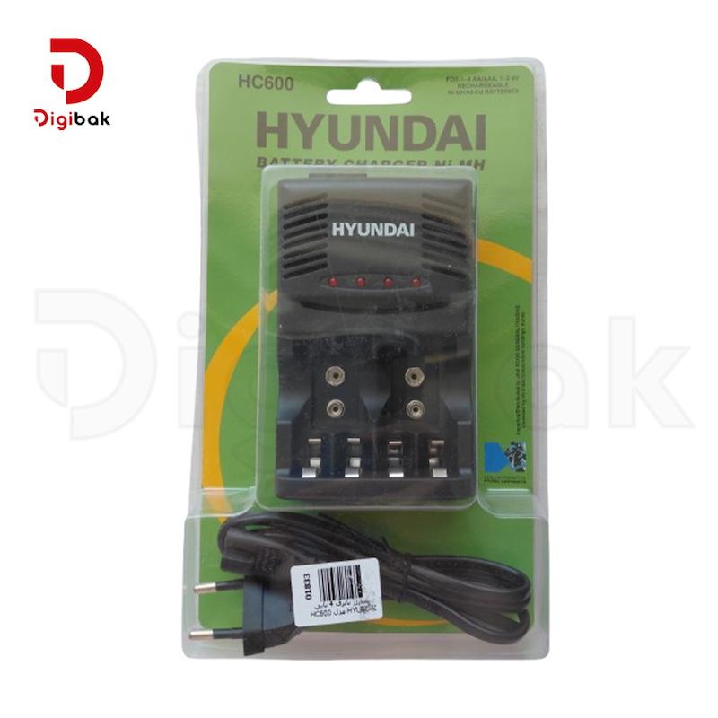 شارژر باتری 4 تایی هیوندای مدل HC600