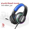 هدست گیمینگ ایکس او مدل XO-GE09