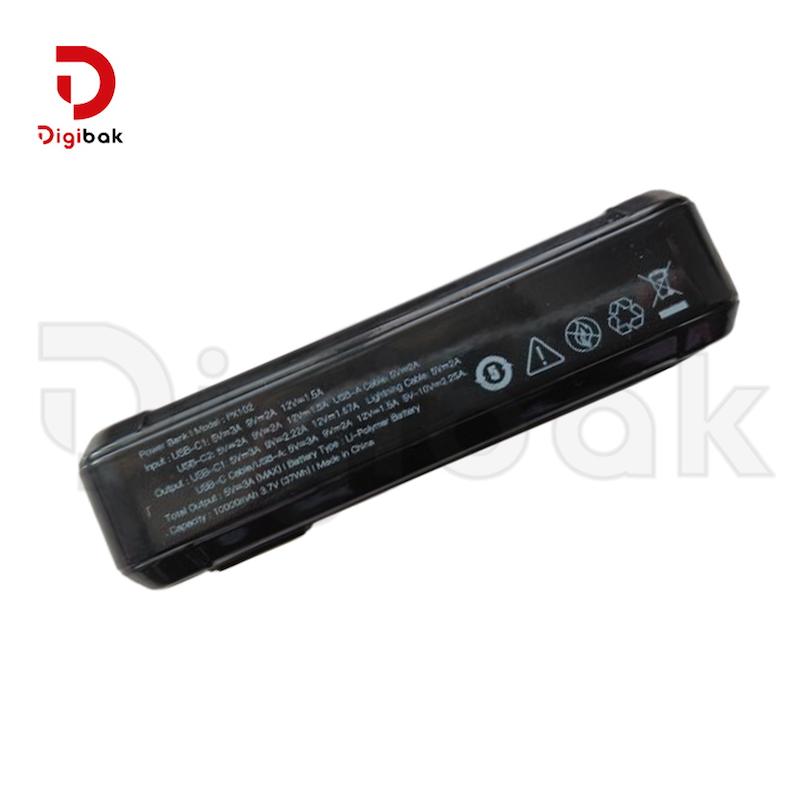 پاوربانک NEXA مدل PX102 ظرفیت 10000 میلی‌آمپر ساعت