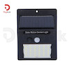 چراغ دیوارکوب خورشیدی HGDUE مدل HG-20 LED