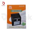 چراغ دیوارکوب خورشیدی HGDUE مدل HG-20 LED