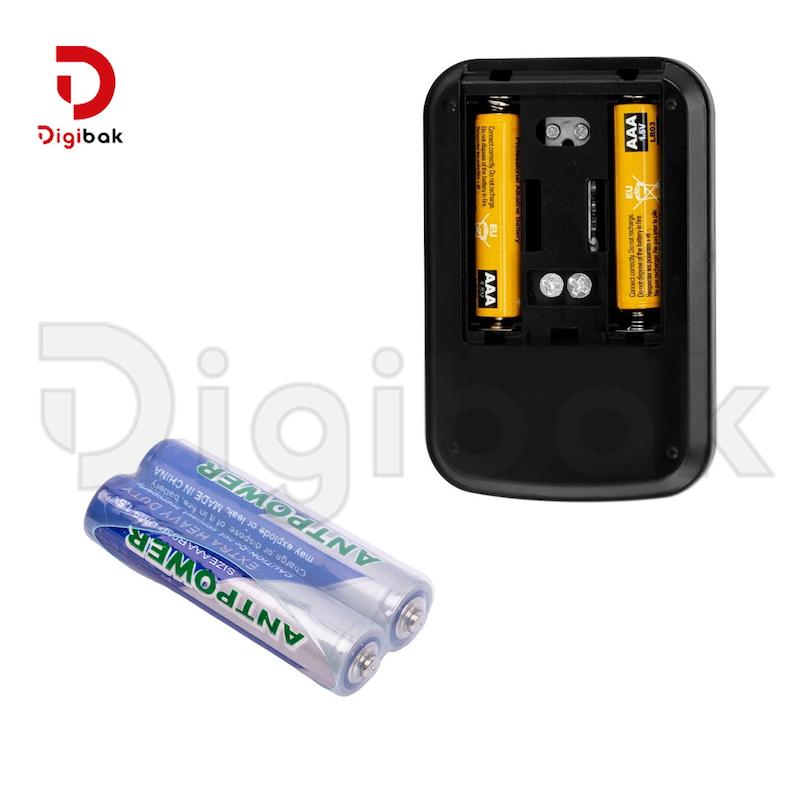 ترازو مثقالی دیجیتال 300 گرمی EURECARE مدل EC-P03 / MINI