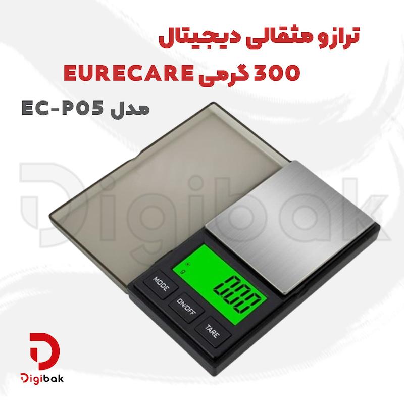 ترازو مثقالی دیجیتال 300 گرمی EURECARE مدل EC-P05