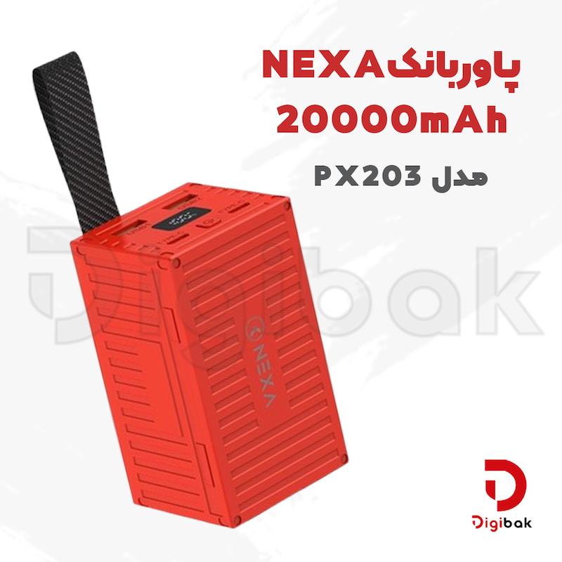 پاوربانک NEXA مدل PX203 ظرفیت 20000mAh