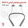 هندزفری بلوتوثی گردنی NEXA مدل N15